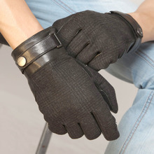 ELMA Brand Men's Genuine Lambskin Leather & Fabric Gloves EM014NQF
