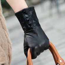 WARMEN Brand Elegant Ladies Genuine Nappa Leather Lined Gloves L004NC