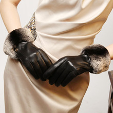 ELMA Brand Ladies Genuine Nappa Leather Gloves with Rabbit Fur Cuff EL024NC